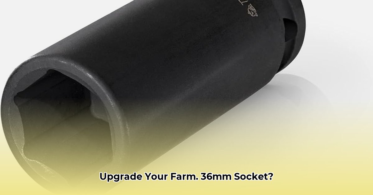 36mm-socket-tractor-supply